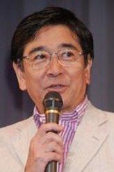 甲斐峯秋