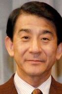 霧島和夫