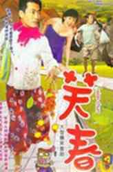 林涵