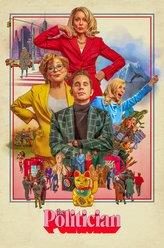 Lobsterman#1