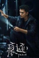 陸小瞳