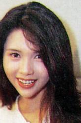 鄭婉華