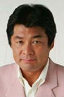 大場衛