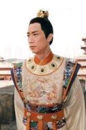 李隆基