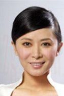張恒