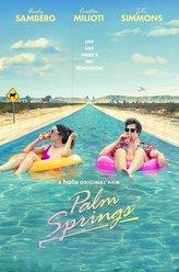 ErinFlannery