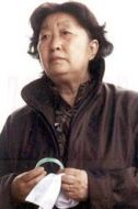 媽媽
