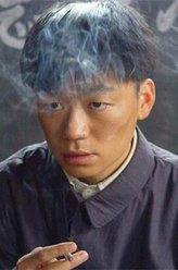 阿炳