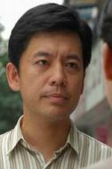 王振國