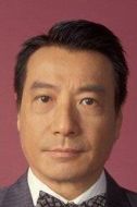 顧榮章