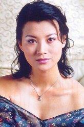 文華