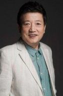 金大爺