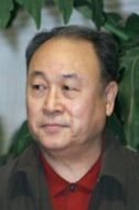 六王爺