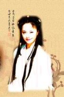 白蓮花