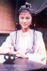 美妮