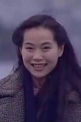 阮明透