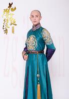 四阿哥胤禛