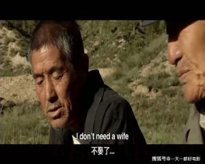 顧林