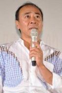 元冬樹