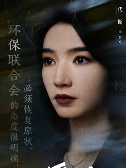 蘇卓