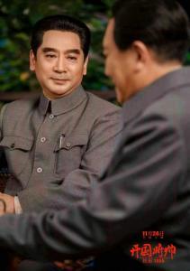 周恩來