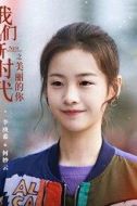 何妙云