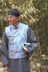 蘇順禹