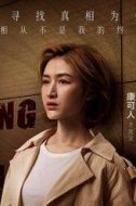 蘇文