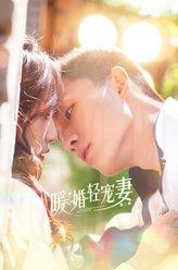 闞梓藝