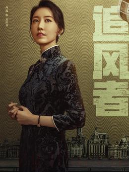 蘇辭書