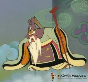 太白金星