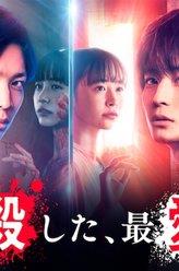 大原優乃