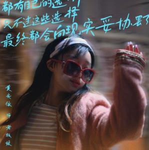 小顧