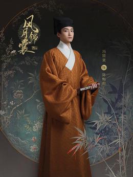 陳梅卿
