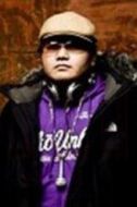 駒木根隆介