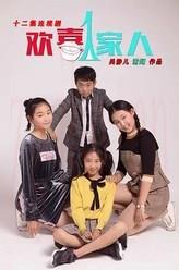 王亭亭