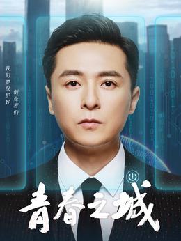 崔江北