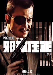 朱潛龍