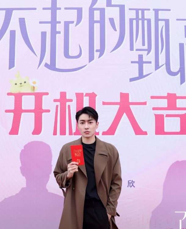 張飛揚(yáng)