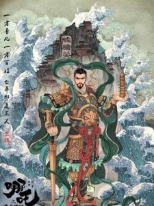 李靖
