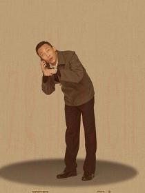 賈聰明