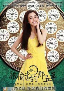 路小環
