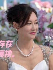 周美蓮