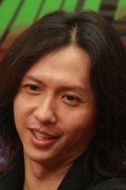 烏煙