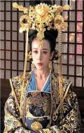 紅娘子