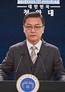 李義城
