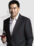 老二