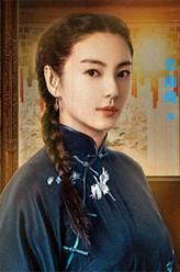 公輸春