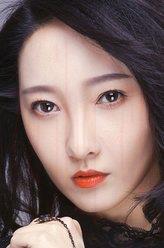 邢昀