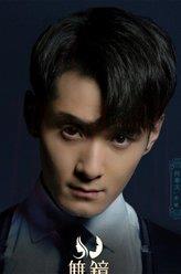 姜斌